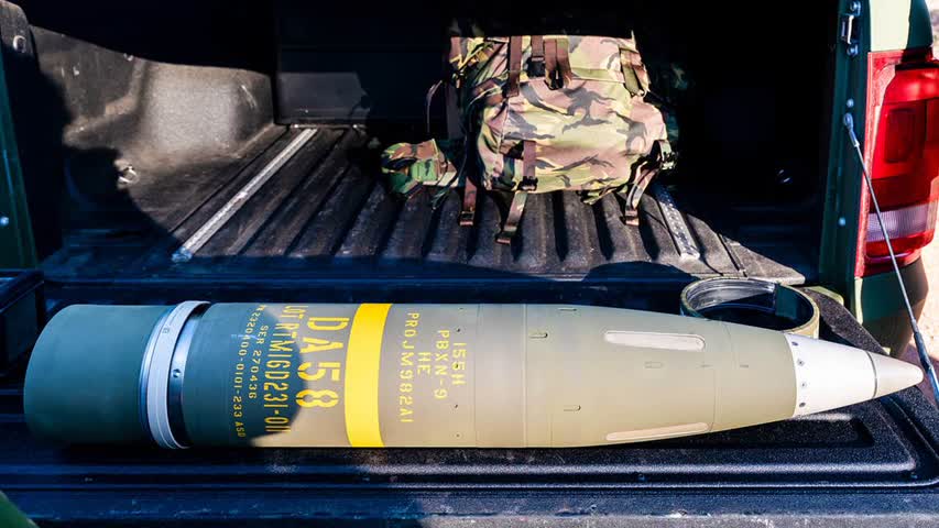 Фото - США отправили Украине высокоточные снаряды Excalibur